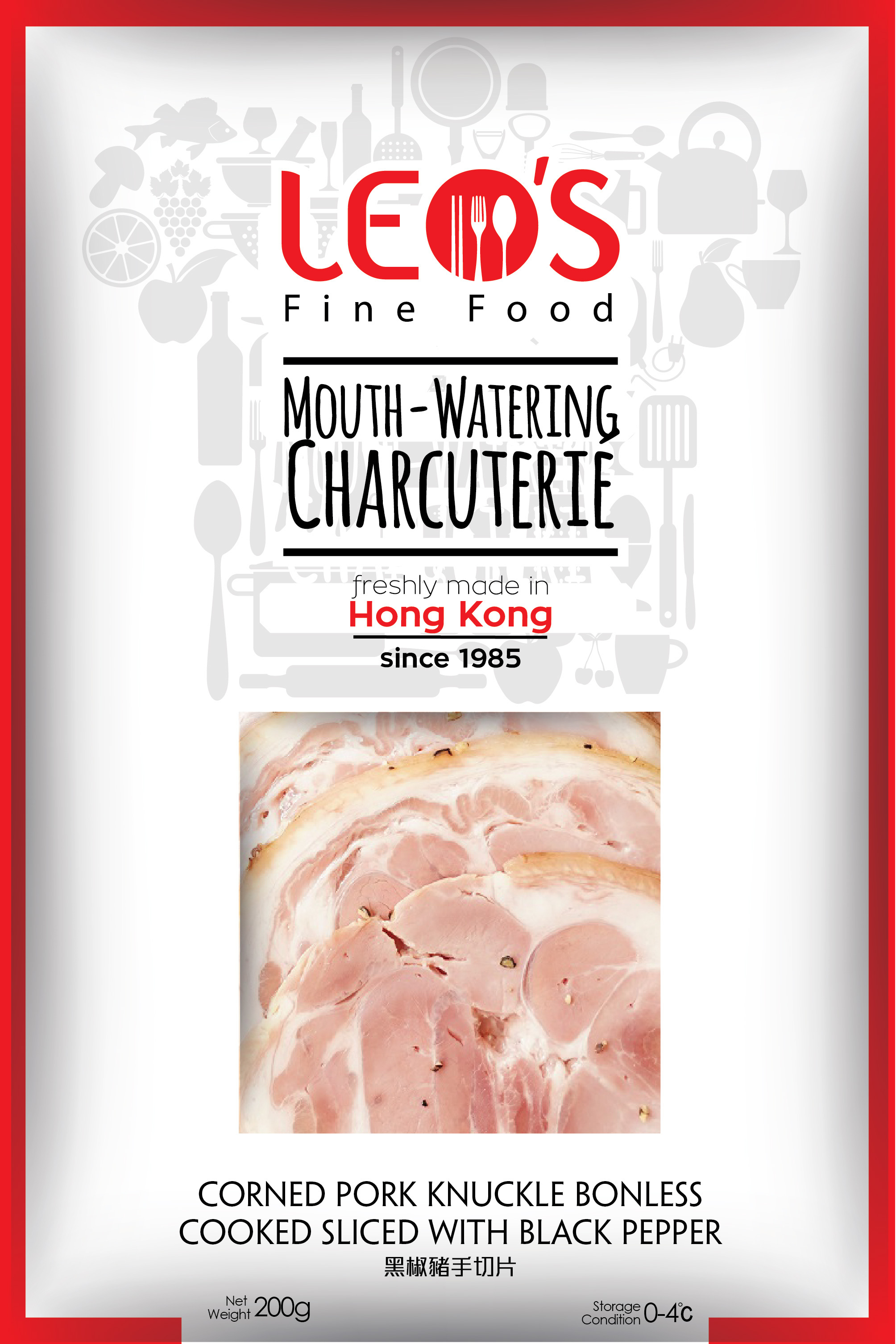 Leo's Corned Pork Knuckle Bonless cooked sliced with bl