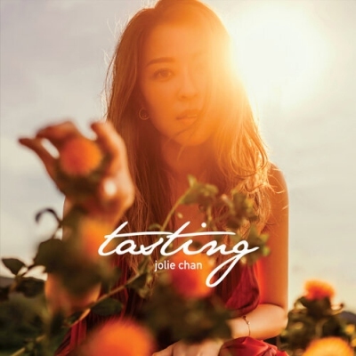 陳逸璇 Jolie Chan - Tasting LP
