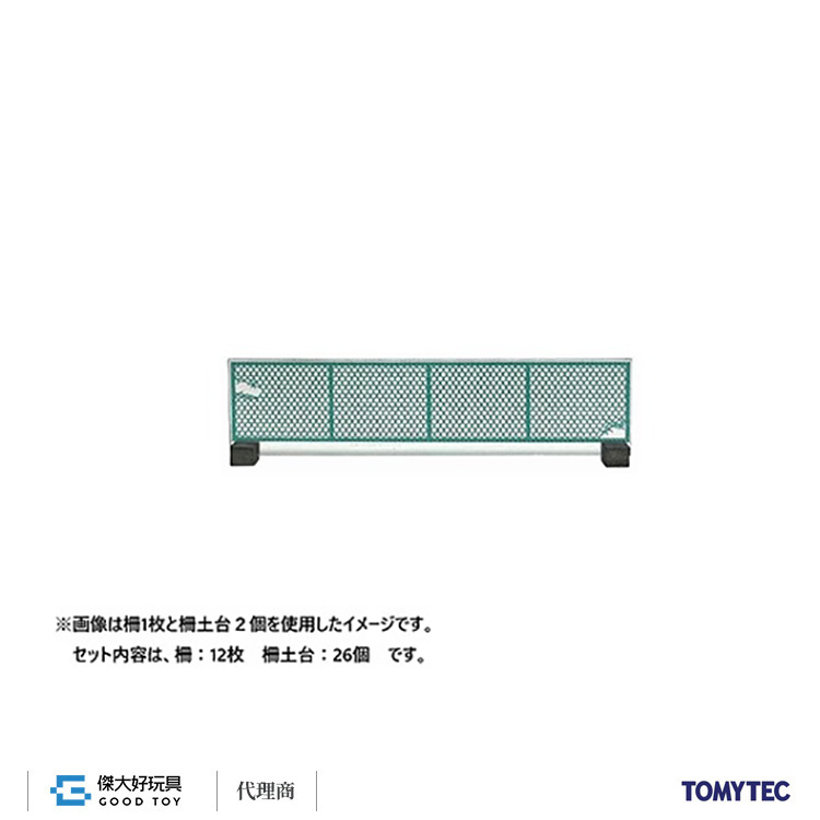 TOMYTEC 323860 情景小物135 屋上小物 經年塗裝造型A (護欄)