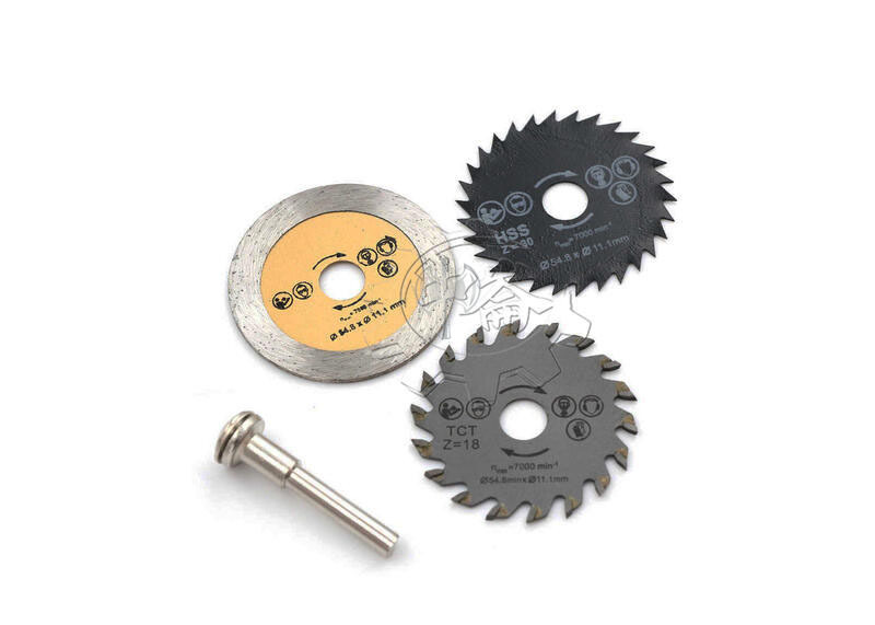 ＊中崙五金【附發票】3PC木板圓形鋸片組 直徑54.8mm 6mm柄徑 木板切割鋸片 切割片 木工鋸片 丸鋸片