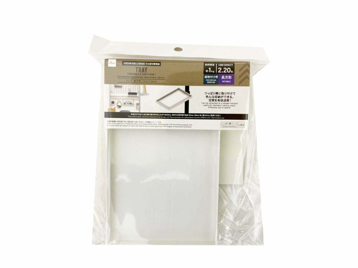 伸縮桿收納配件/長方形托盤 12x20cm