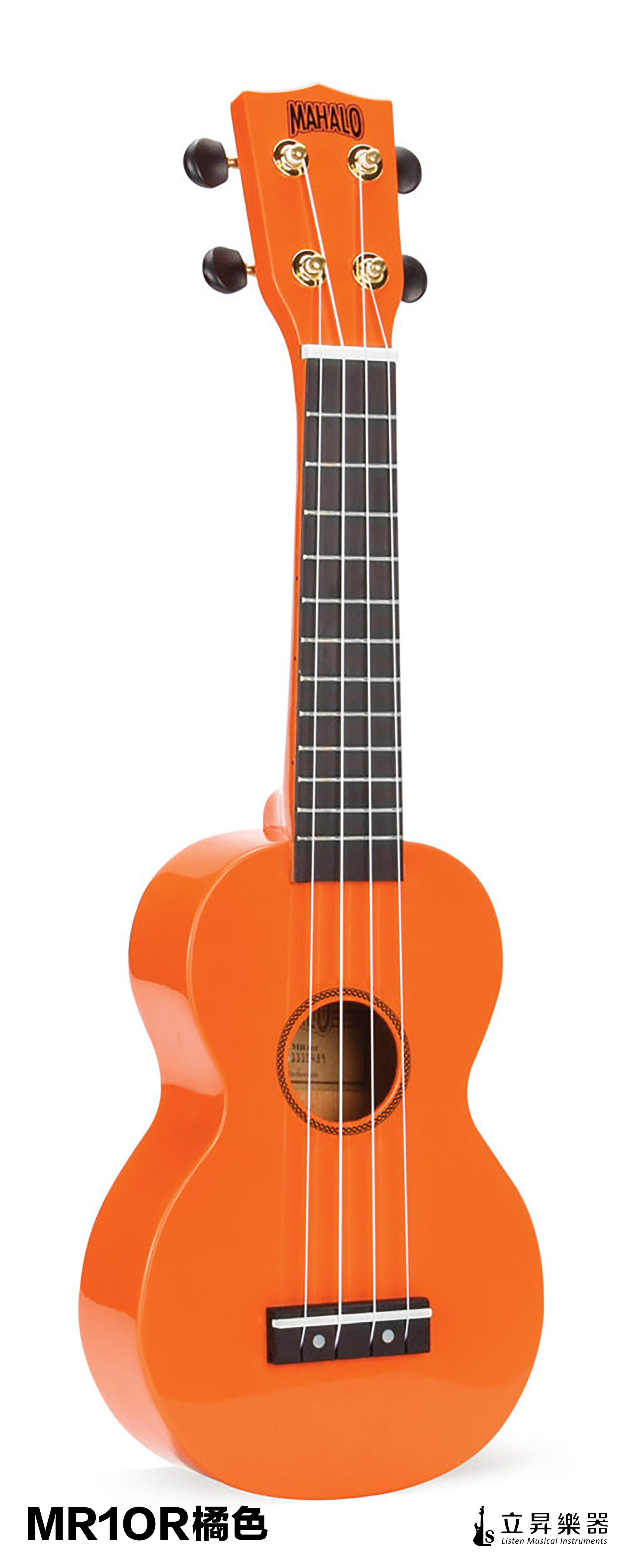 MAHALO Rainbow彩虹系列 21吋 烏克麗麗 11款顏色 | MR1PK粉紅色 MAHALO Rainbow彩虹系列 21吋 烏克麗麗 11款顏色 | MR1PK粉紅色 / MR1RD紅色 / MR1OR橘色 / MR1YW黃色 / MR1GN綠色 / MR1LBU淺藍色 / MR1BU藍色 / MR1PP紫色 / MR1TBR棕色 / MR1BK黑色 / MR1WT白色 第 4 張圖片｜三峽烏克麗麗