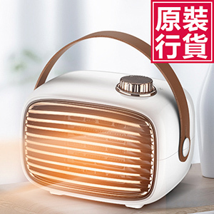 日本JTSK 迷你家用冷暖兩用桌面暖風機取暖器 P2848