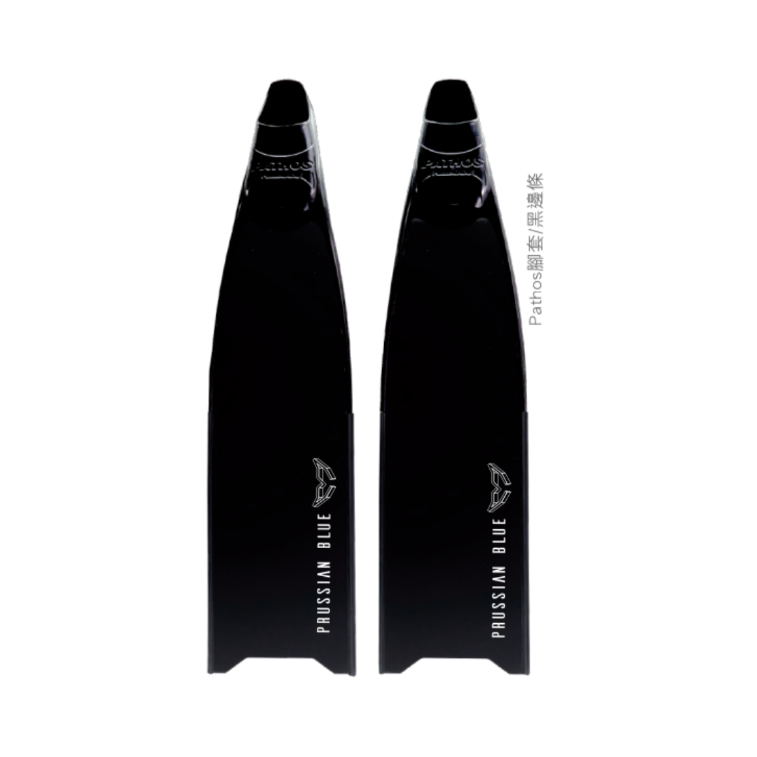 ▲2022 普魯士藍 玻纖素色板 墨石黑