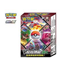 寶可夢卡牌  V起始牌組 強大(繁中)