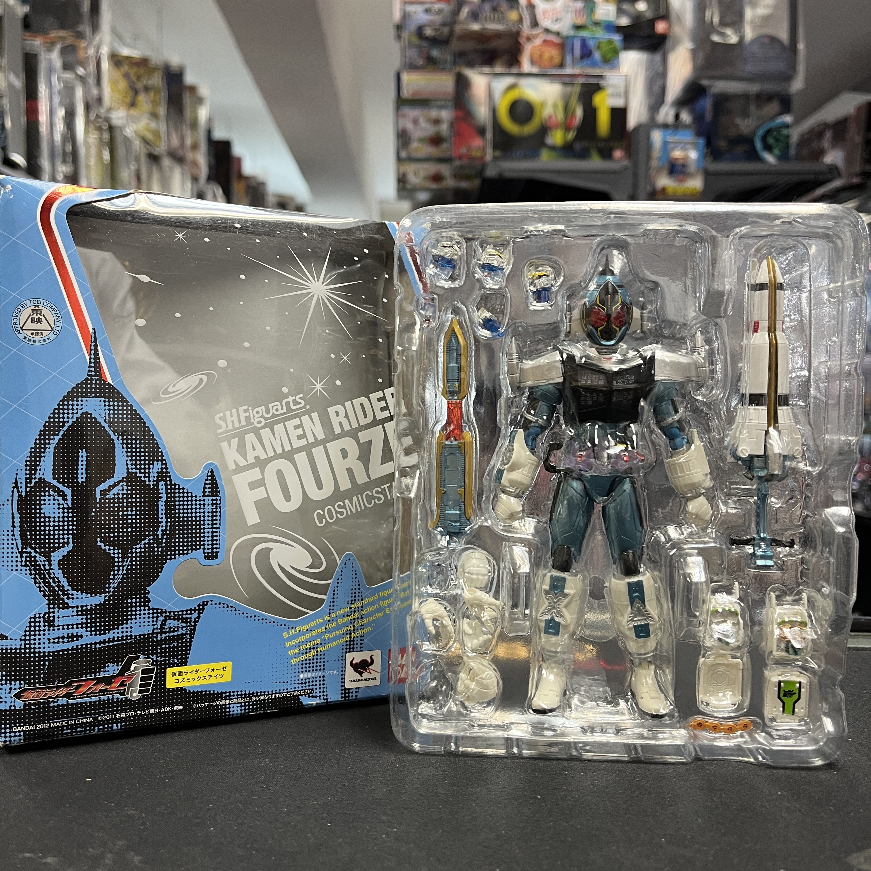 幪面超人-SHF Fourze Cosmic States