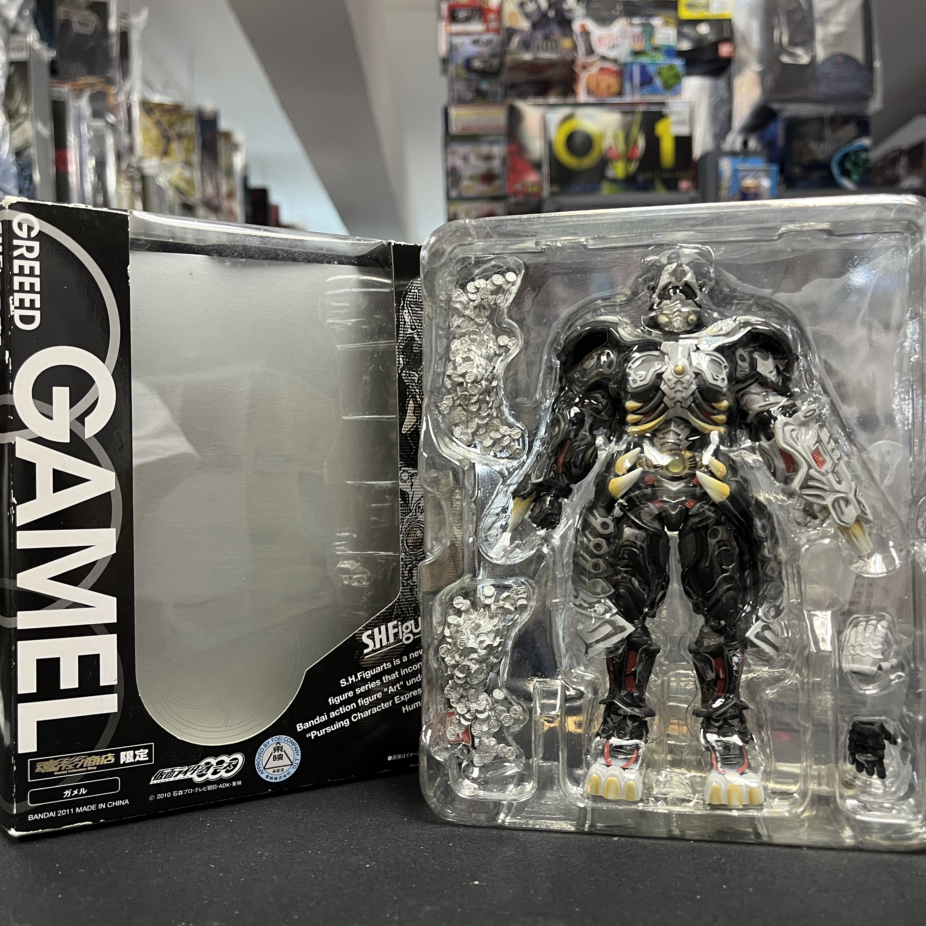 幪面超人-SHF OOO 怪人 Gamel