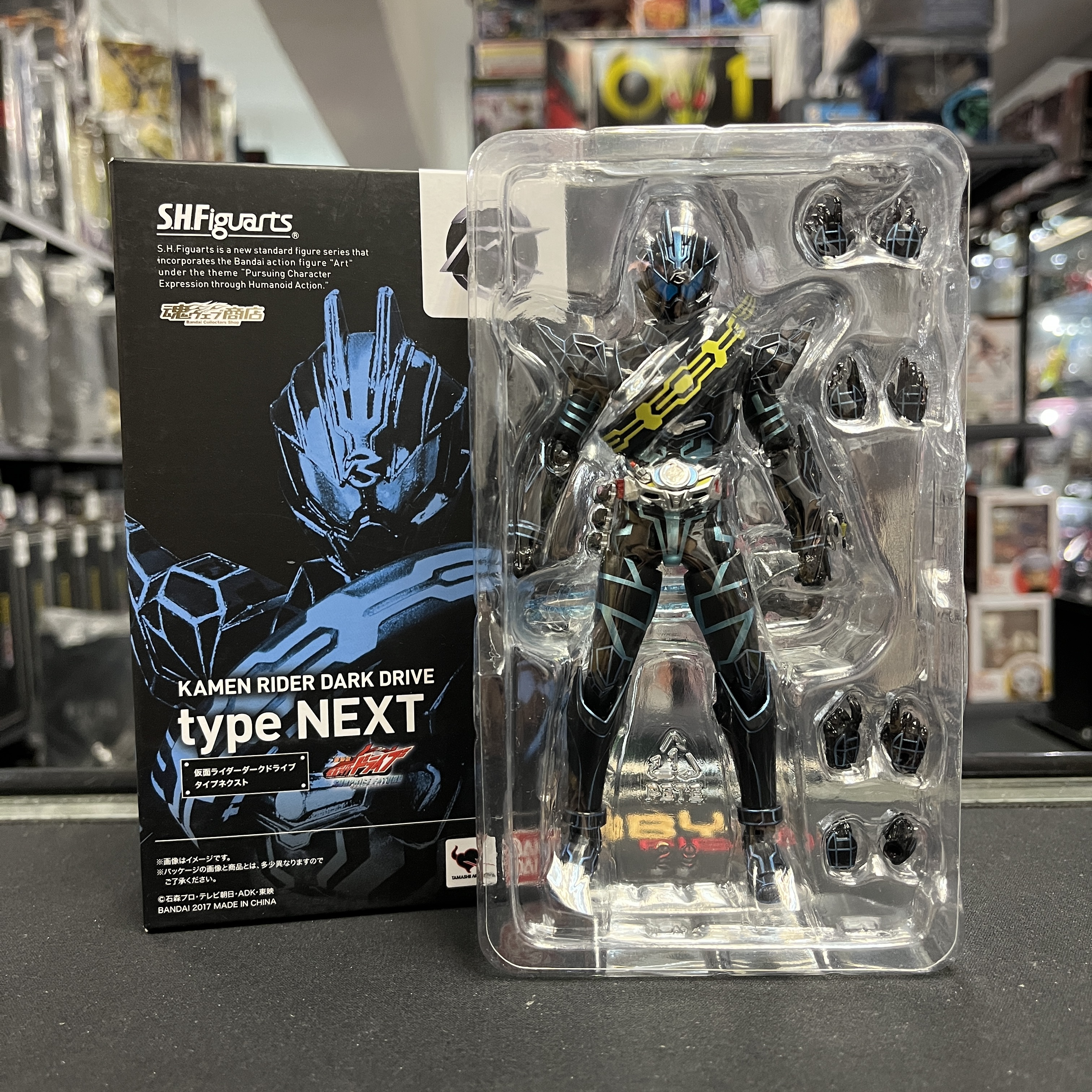 幪面超人-SHF  DRIVE Dark Drive Type Next