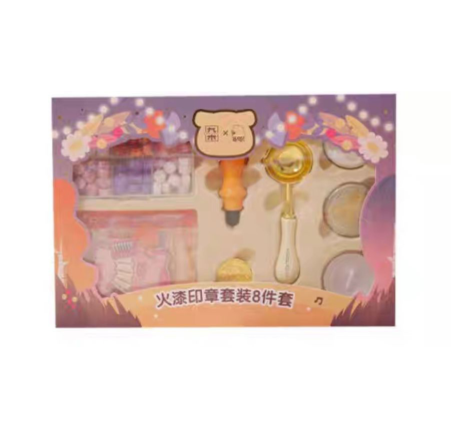 Lulu豬 火漆印章套裝8件套
