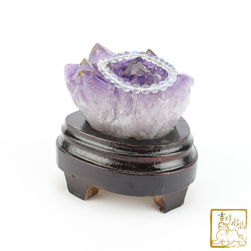 Brazil Amethyst Cluster 638g