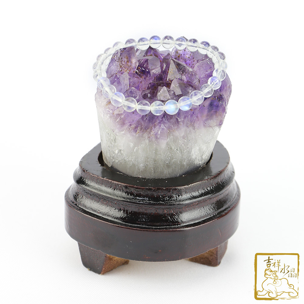 Brazil Amethyst Cluster 499g