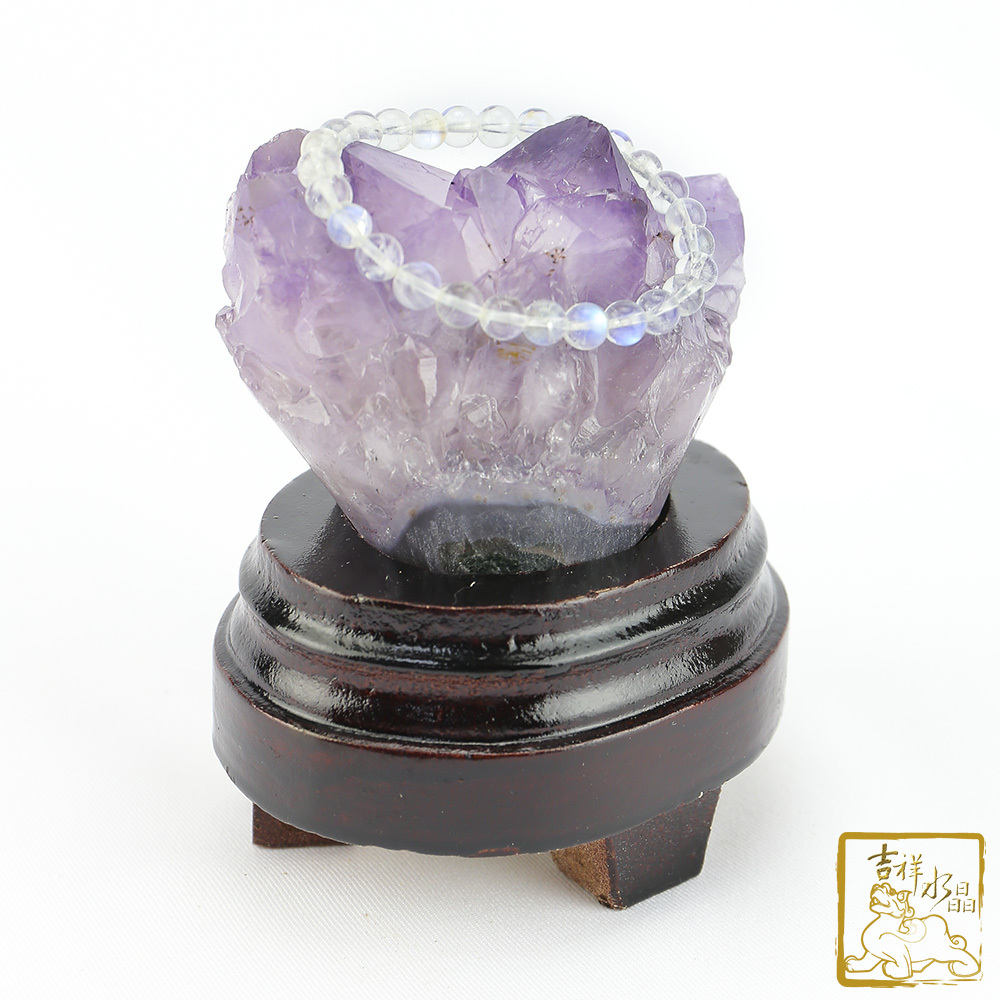 Brazil Amethyst Cluster 407g