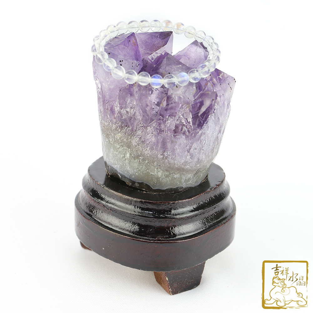 Brazil Amethyst Cluster 550g