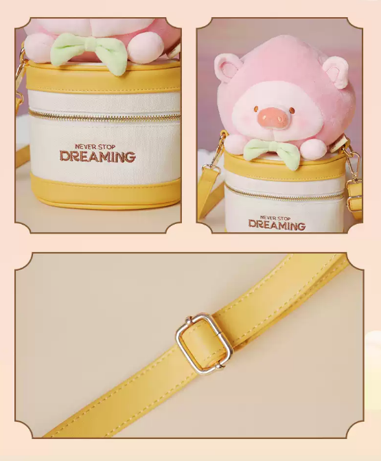 Lulu豬 取經之Lu仙桃罐頭斜挎包