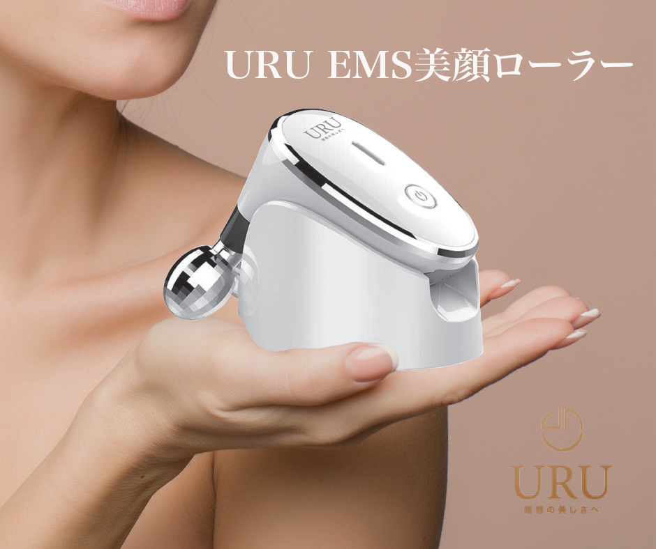 3D滾輪式瘦手臂V面按摩器【【10/19 截單，預計 :10月尾至11月中發貨】】
