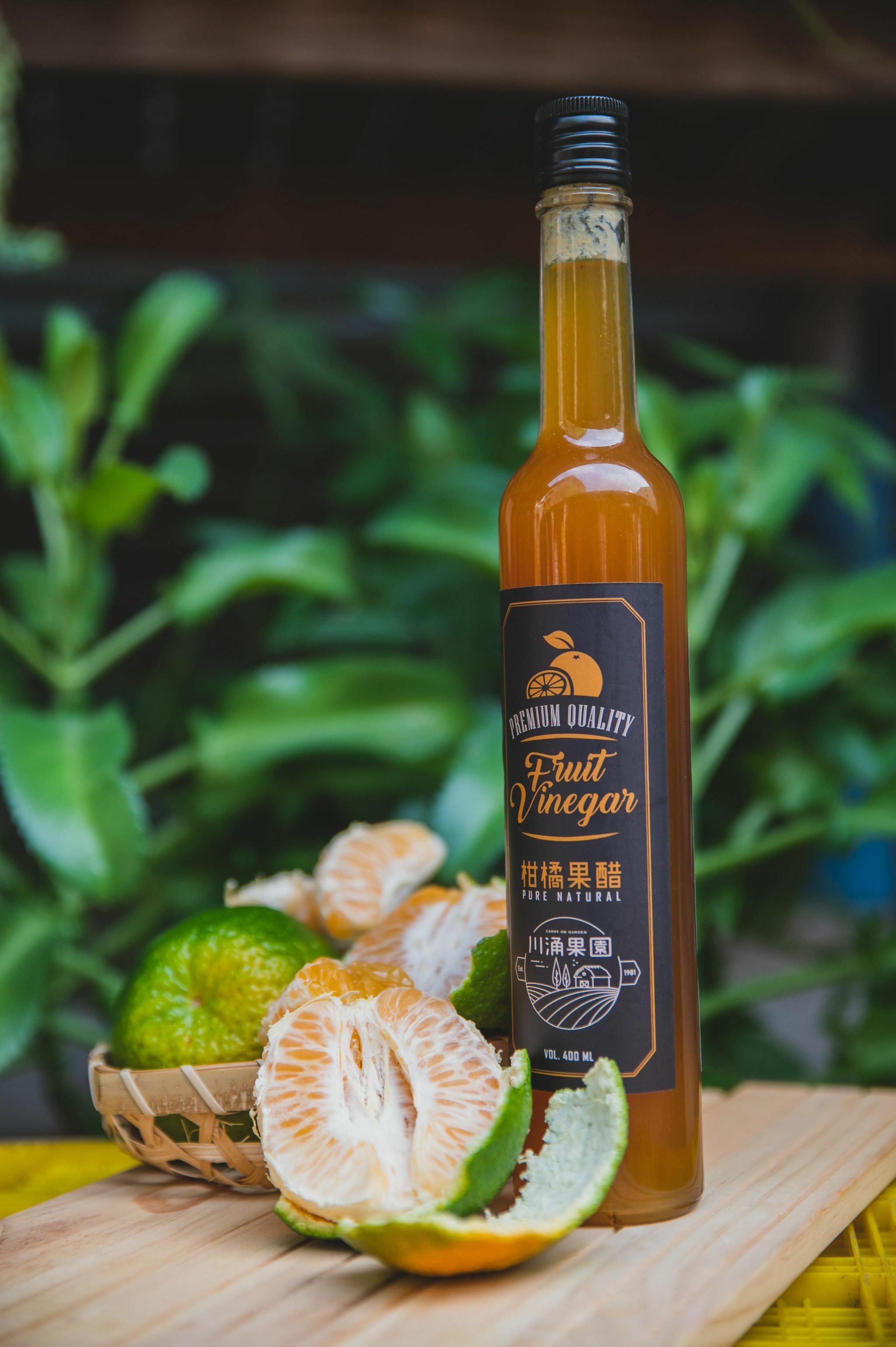 古法釀造柑橘果醋 (400ml)