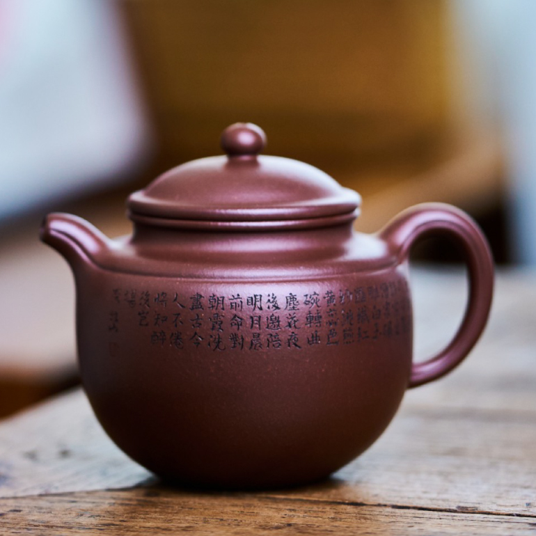 【高利】--壺身、壺把的線，比例優雅、協調、古樸穩重