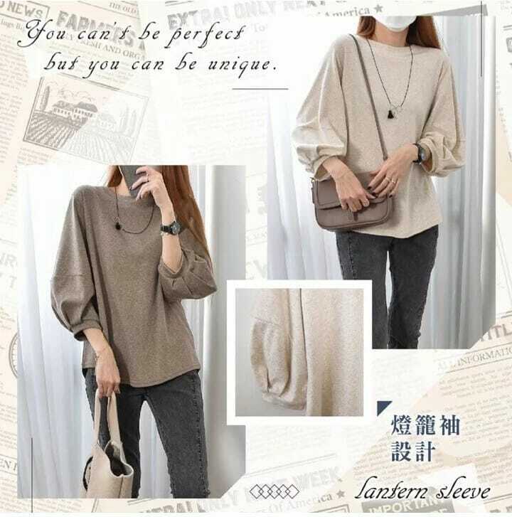 微秋純色系歐妮優雅圓領燈籠七分袖T