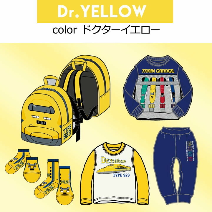 日本新幹線福袋六件套裝