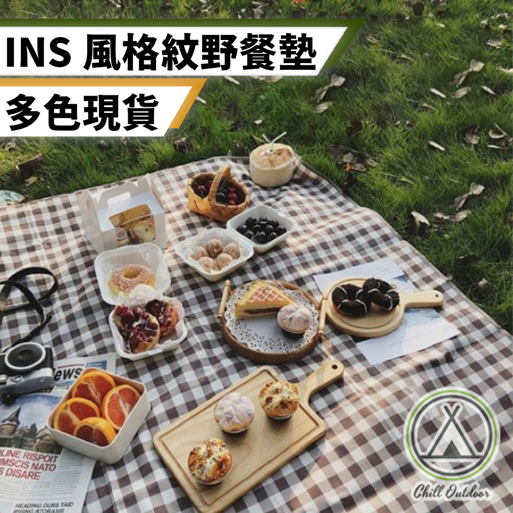 INS風格野餐墊