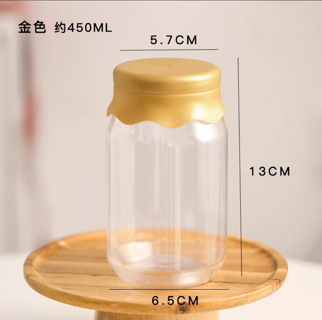 透明密封瓶