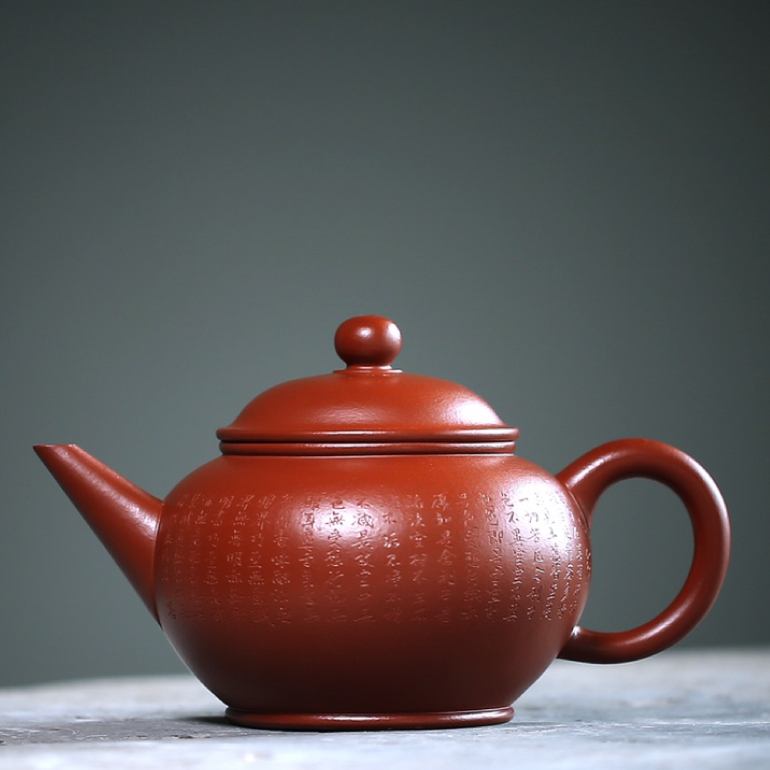 【心經水平】 -- 敬刻心經，字字清晰秀美，一把禪意小壺，不可多得的標準水平器