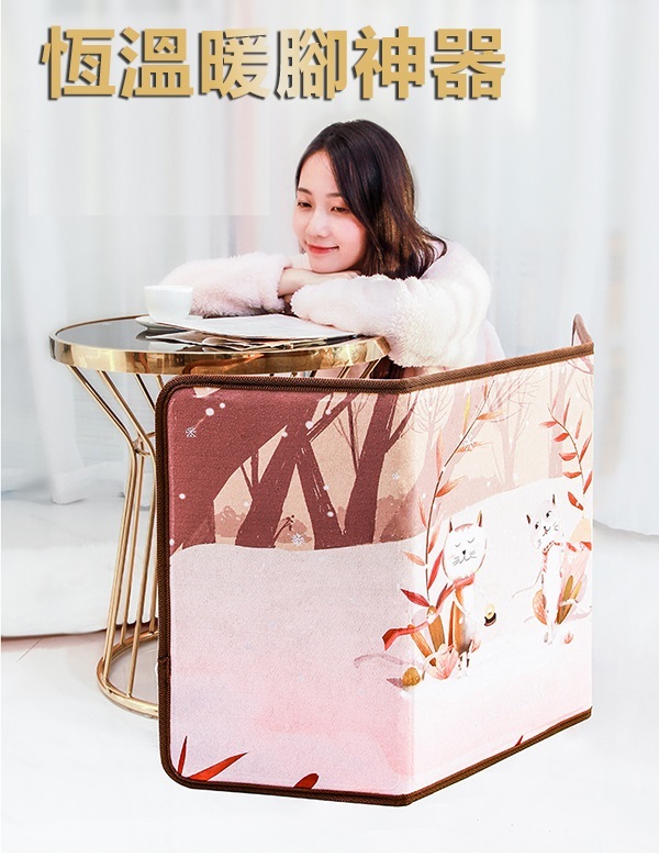 日本JTSK 冬季辦公室桌下恆溫暖腳寶暖腳神器 (P3312)