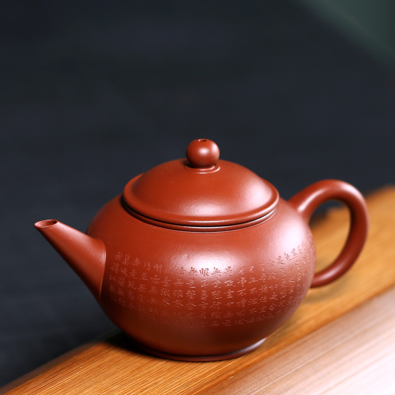 【心經水平】 -- 造型傳統大方，嘴把比例恰到好處，小煤窯的朱泥泥料水潤質感好