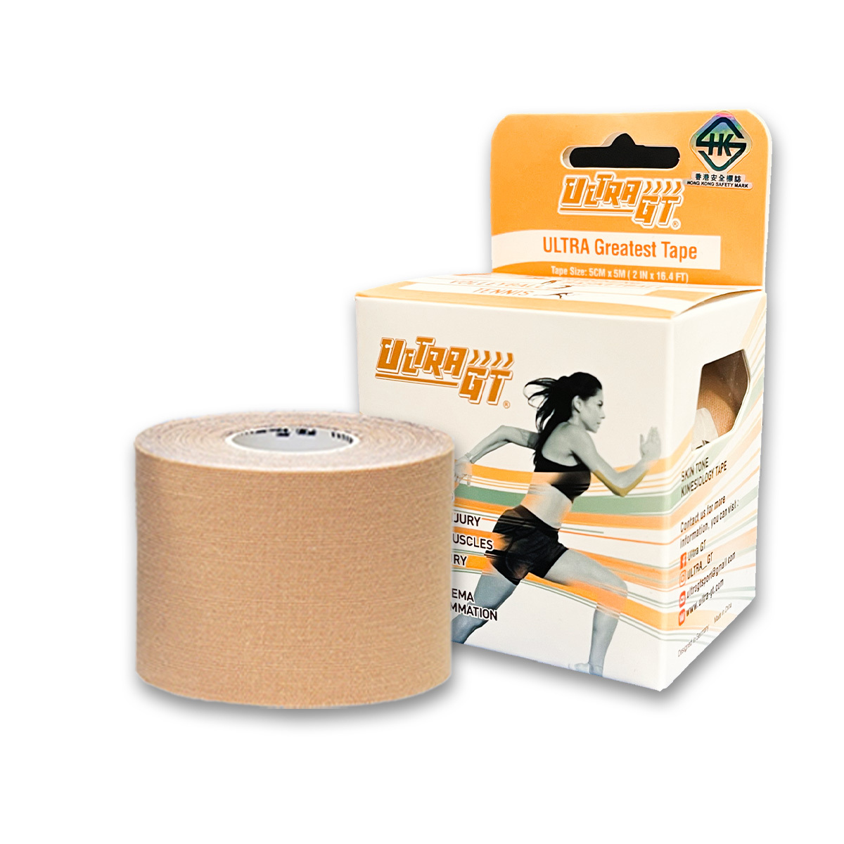 ULTRA GT Tape 肌肉貼布(膚色)(德國品牌/德國設計)(具備香港安全標誌)(全新包裝設計)