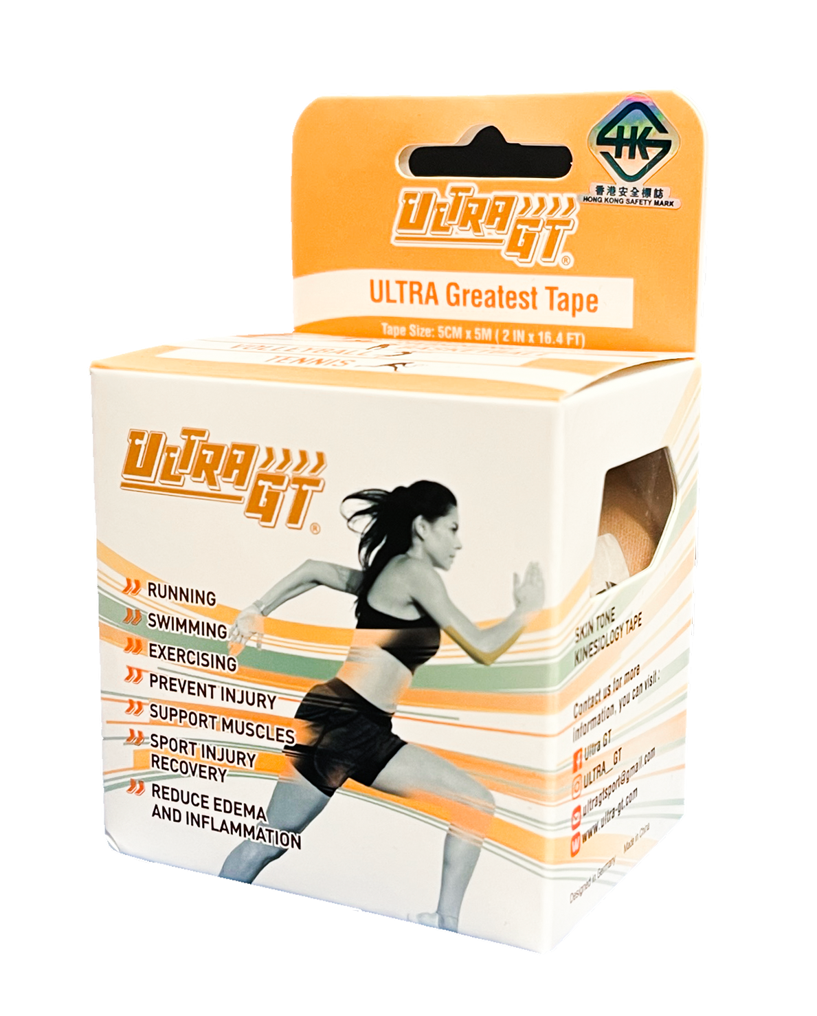 ULTRA GT Tape 肌肉貼布(膚色)(德國品牌/德國設計)(具備香港安全標誌)(全新包裝設計)
