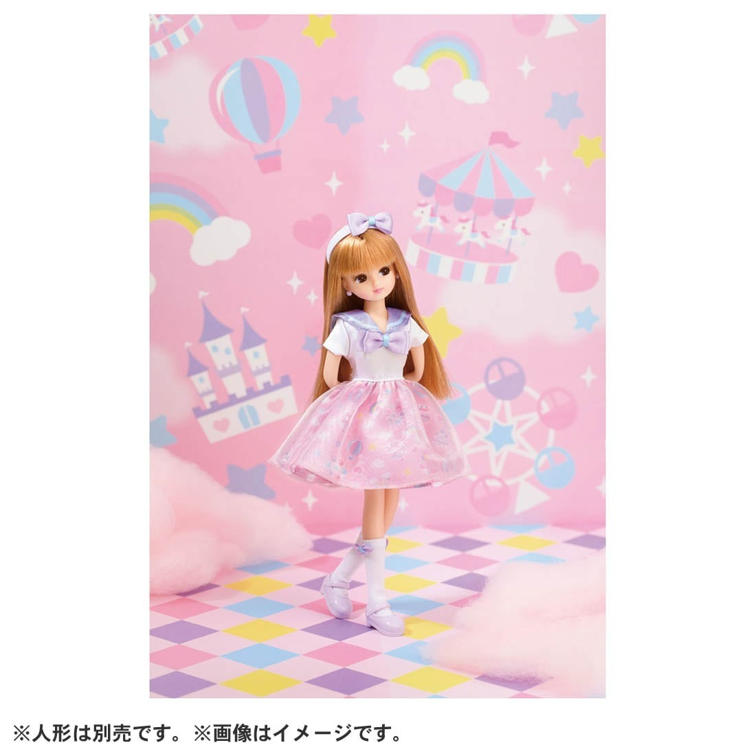 Takara Tomy 莉卡娃娃 Licca Dress LW-09 Amusement Park