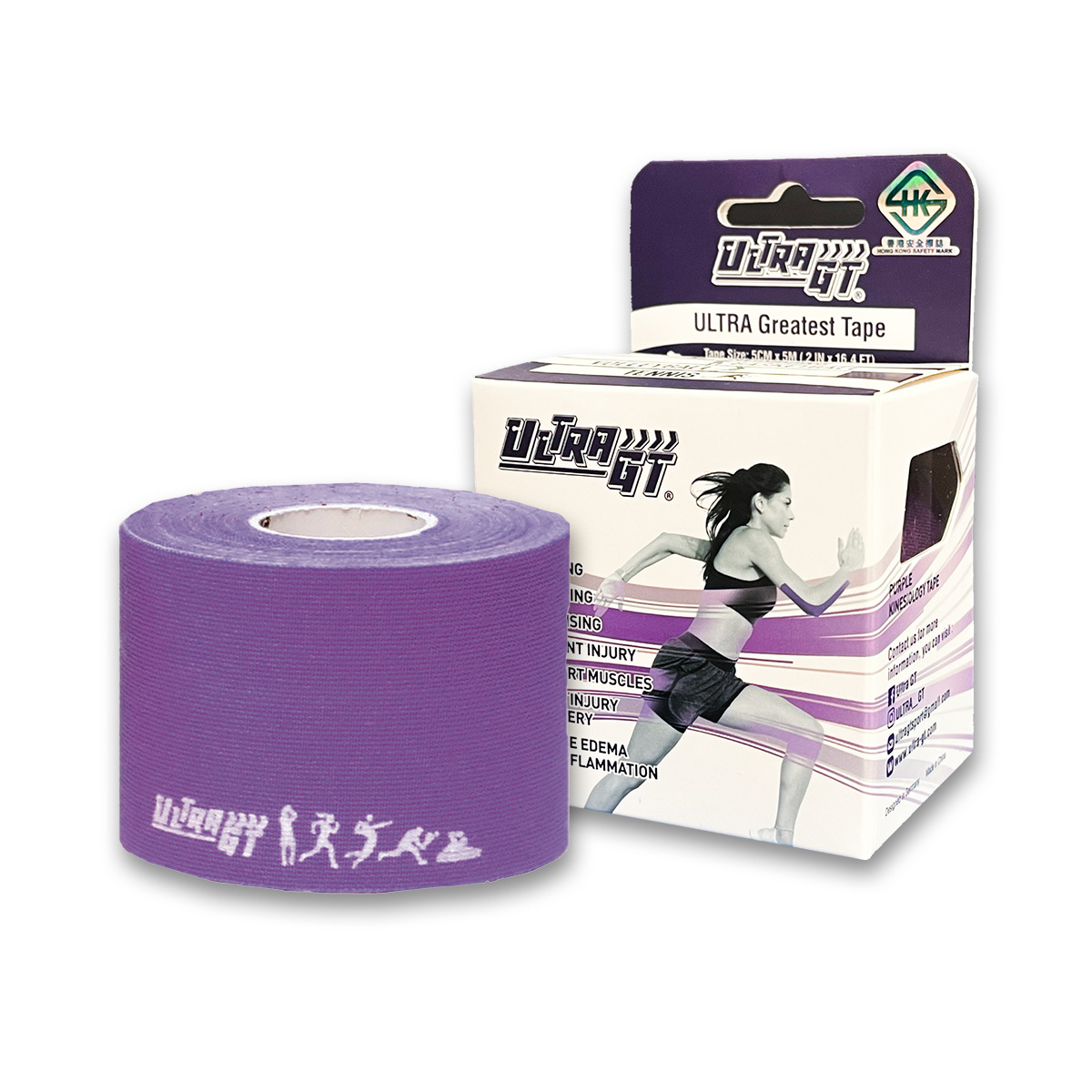 ULTRA GT Tape 肌肉貼布(紫色)(德國品牌/德國設計)(具備香港安全標誌)(最新顔色)