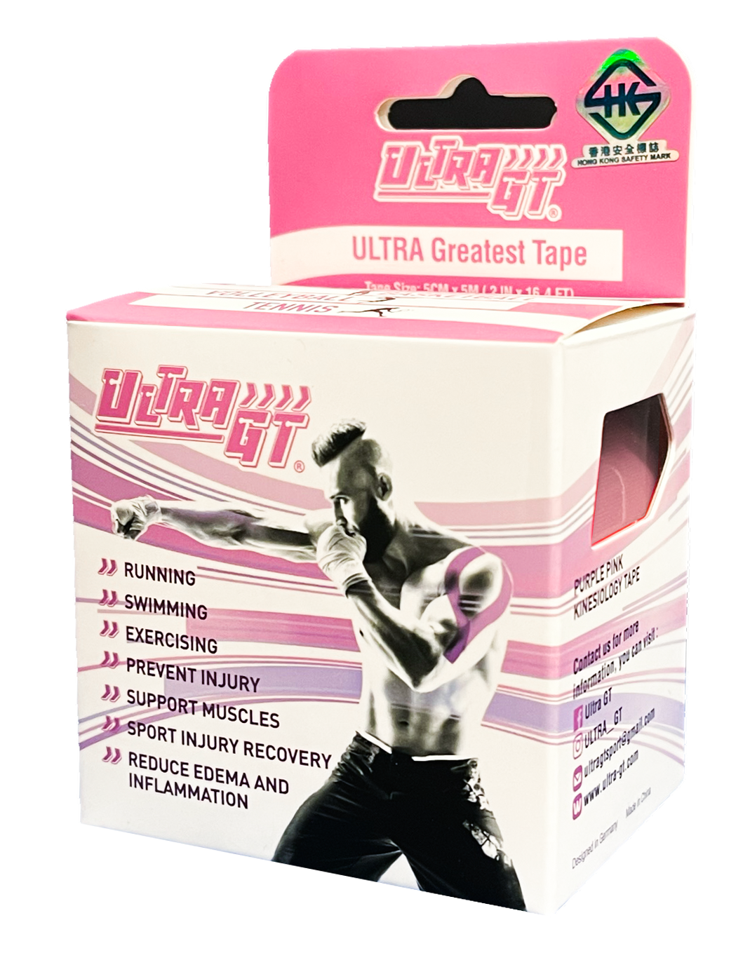 ULTRA GT Tape 肌肉貼布(紫粉色)(德國品牌/德國設計)(具備香港安全標誌)(最新顔色)