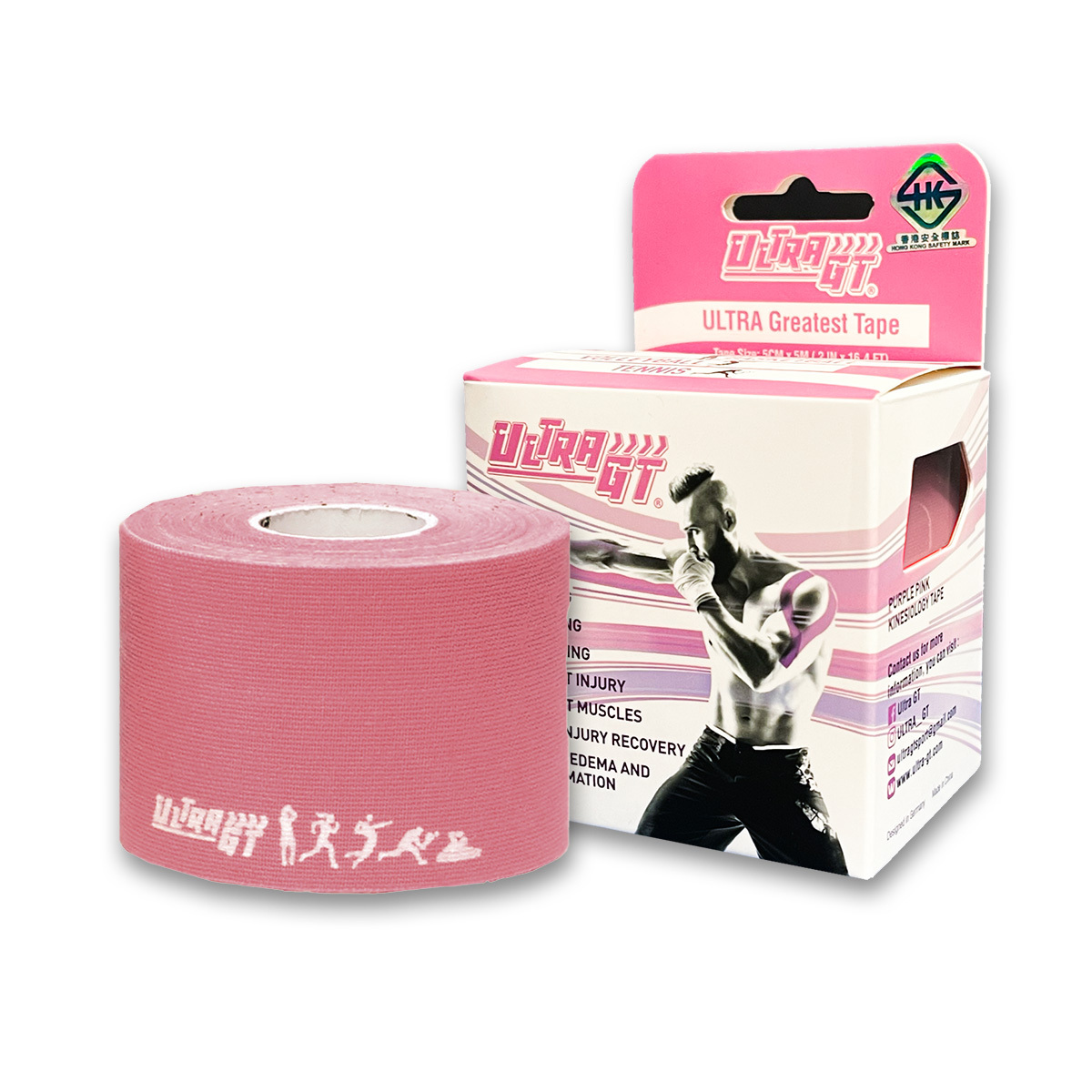 ULTRA GT Tape 肌肉貼布(紫粉色)(德國品牌/德國設計)(具備香港安全標誌)(最新顔色)