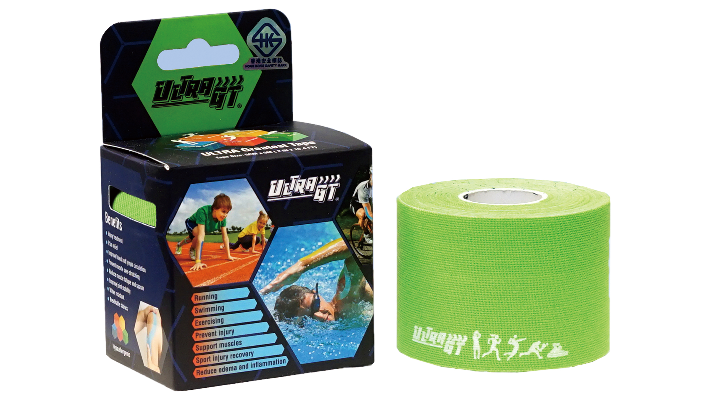 ULTRA GT Tape 肌肉貼布(綠色)(德國品牌/德國設計)(具備香港安全標誌)(最新顔色)