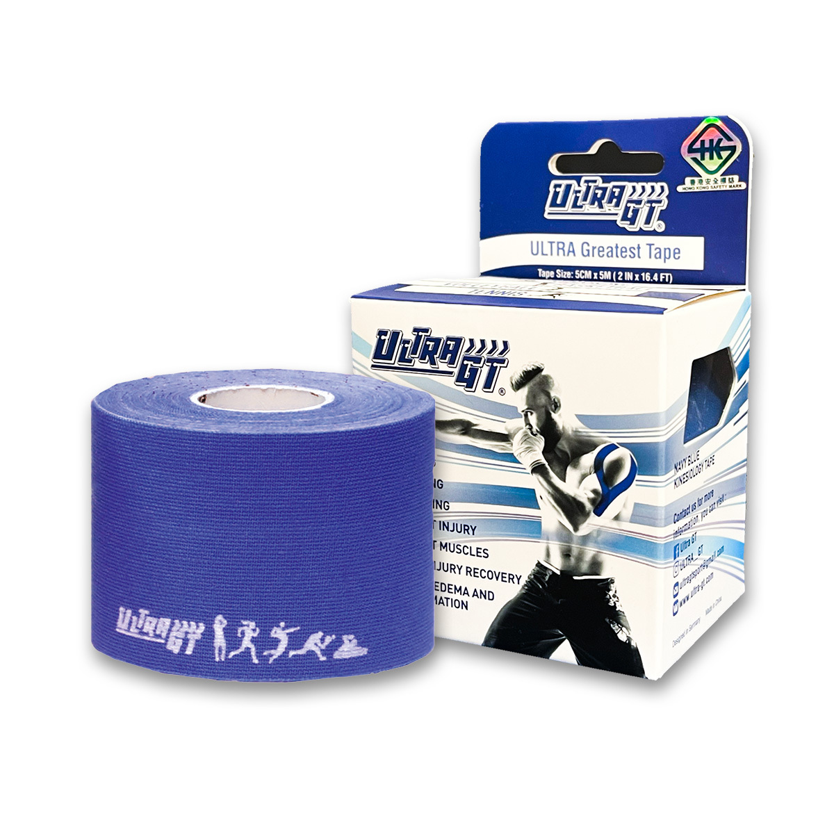 ULTRA GT Tape 肌肉貼布(寶藍色)(德國品牌/德國設計)(具備香港安全標誌)