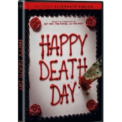 死亡無限LOOP (DVD)