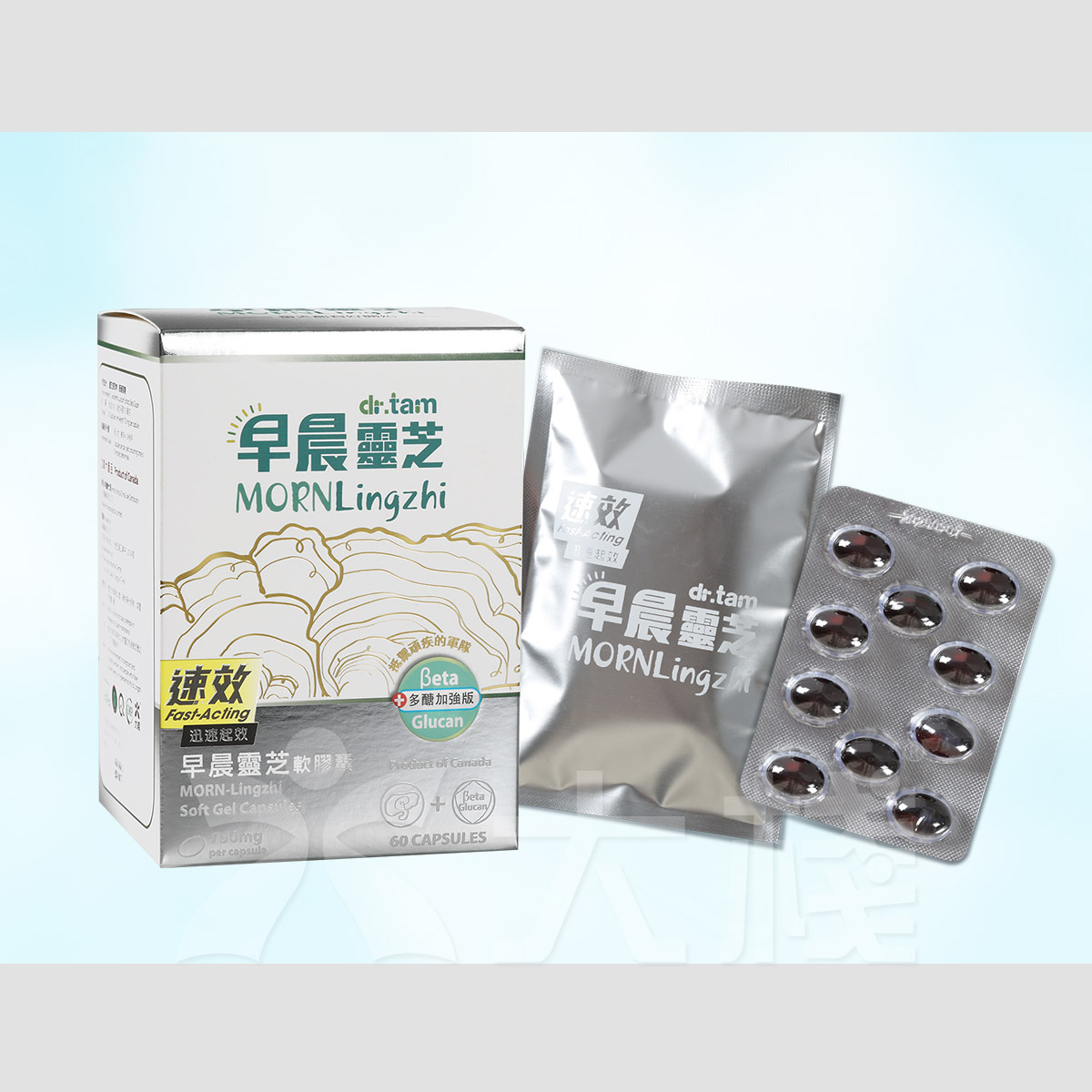 dr.tam 速效早晨靈芝軟膠囊(60粒裝)
