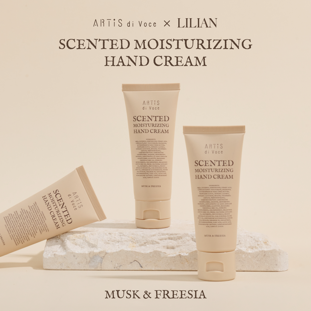 張俐晴 × ARTiS di Voce 香氛保濕護手霜 - 麝香蒼蘭 (效期至2026.11)