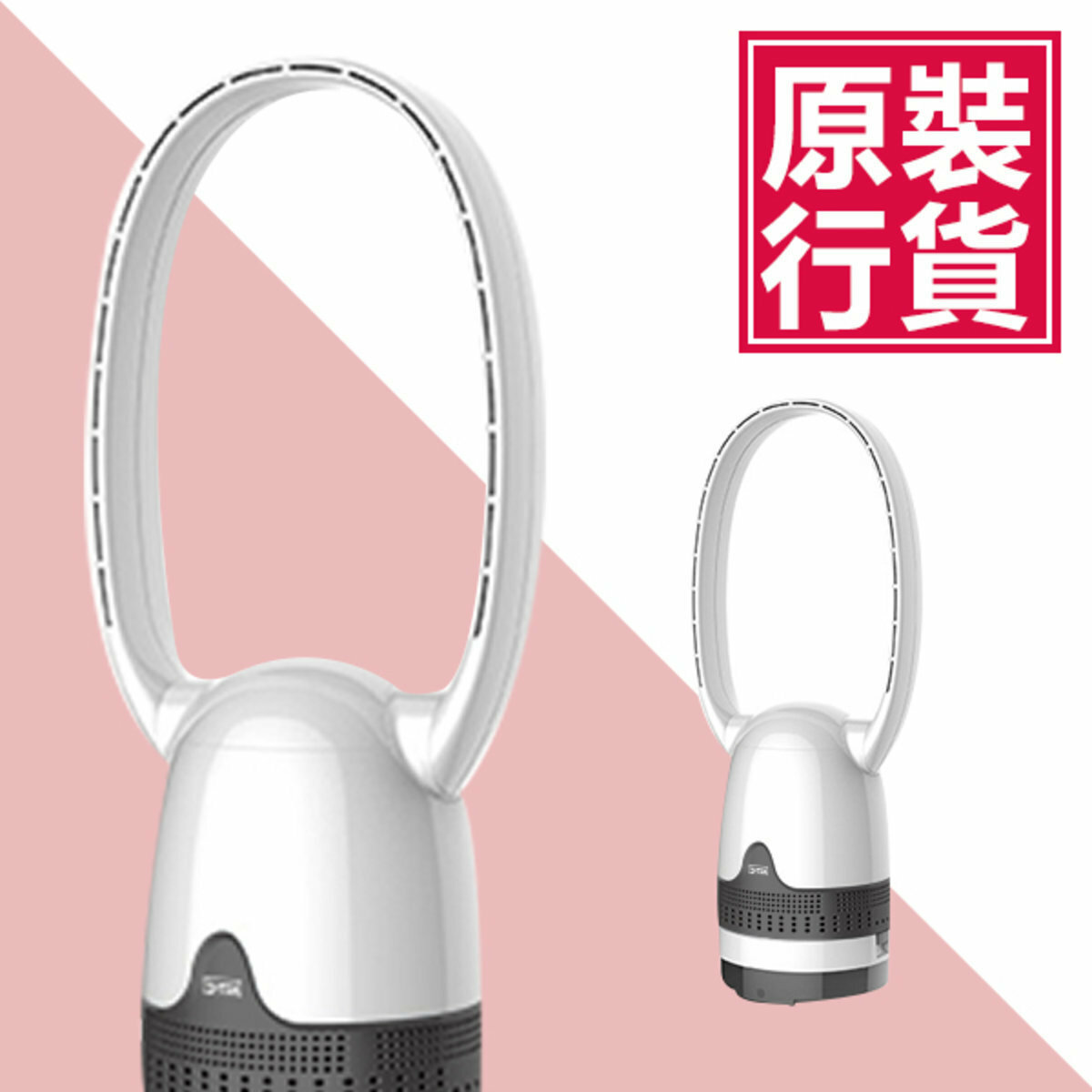 Japan TSK 32-inch fan air purifier foldable floor-to-ceiling bladeless fan (P2606)