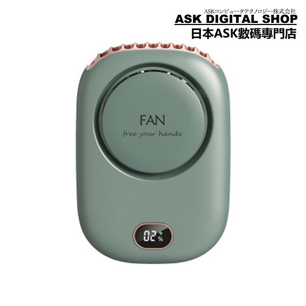 Japan TSK 3-speed strong wind LCD power display portable neck clip waist fan (P3394)