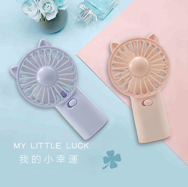 日本JTSK 新款USB手持迷你便攜折疊小風扇 靜音超長待機 (P2586)