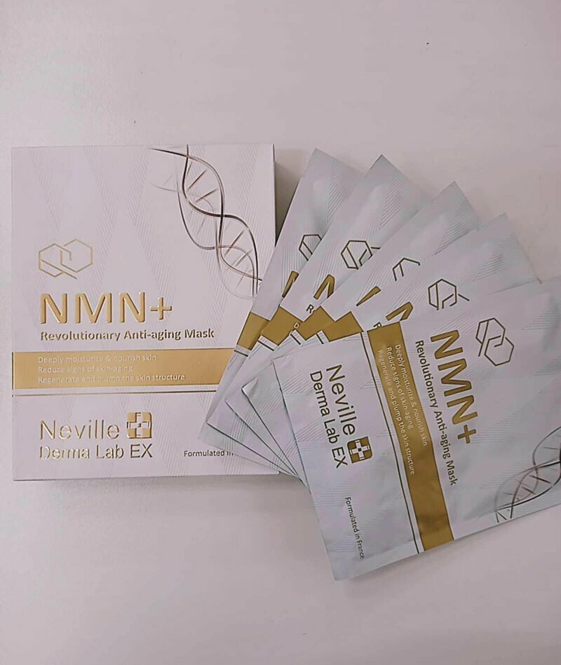 Neville 逆齡美肌煥顏面膜 35g X 5片