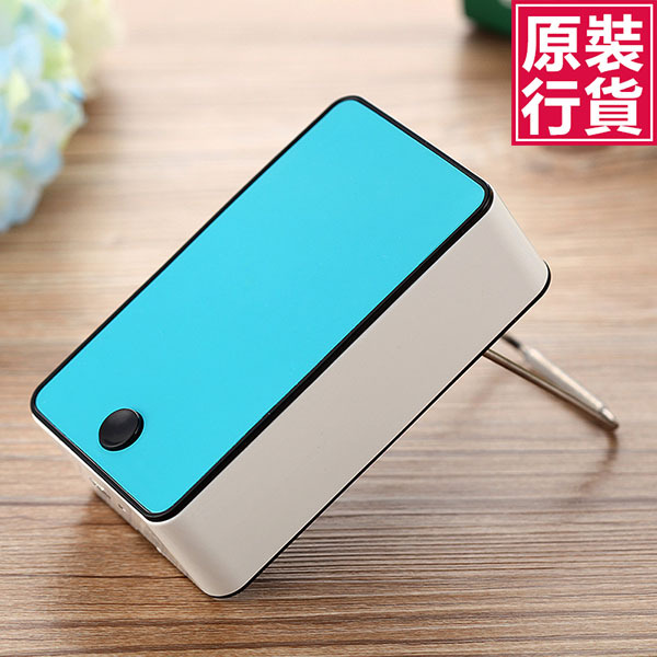 日本JTSK 便攜式冷氣製冷無葉風扇 (P2499)