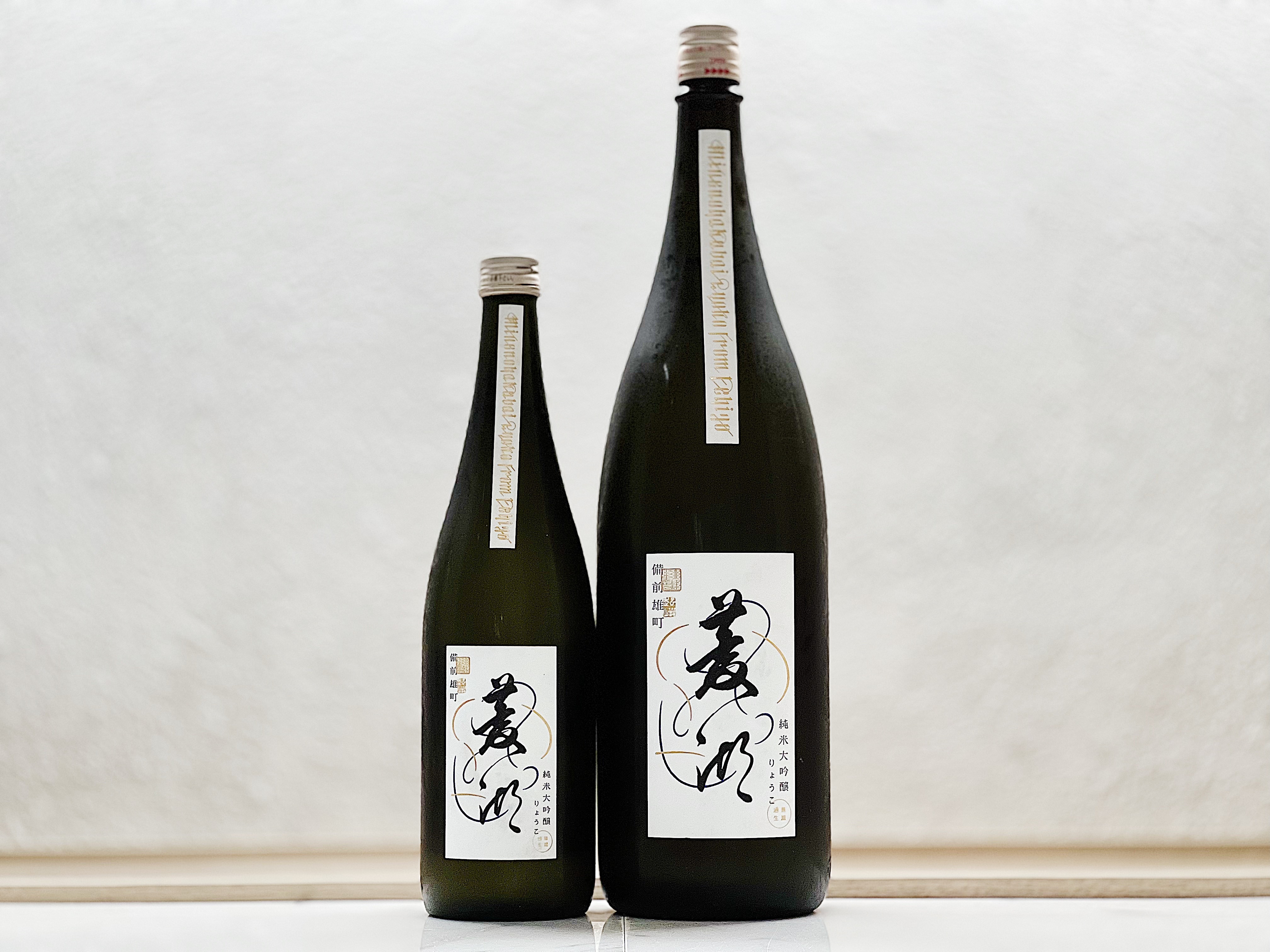 菱湖 純米大吟釀酒 無濾過生 備前雄町