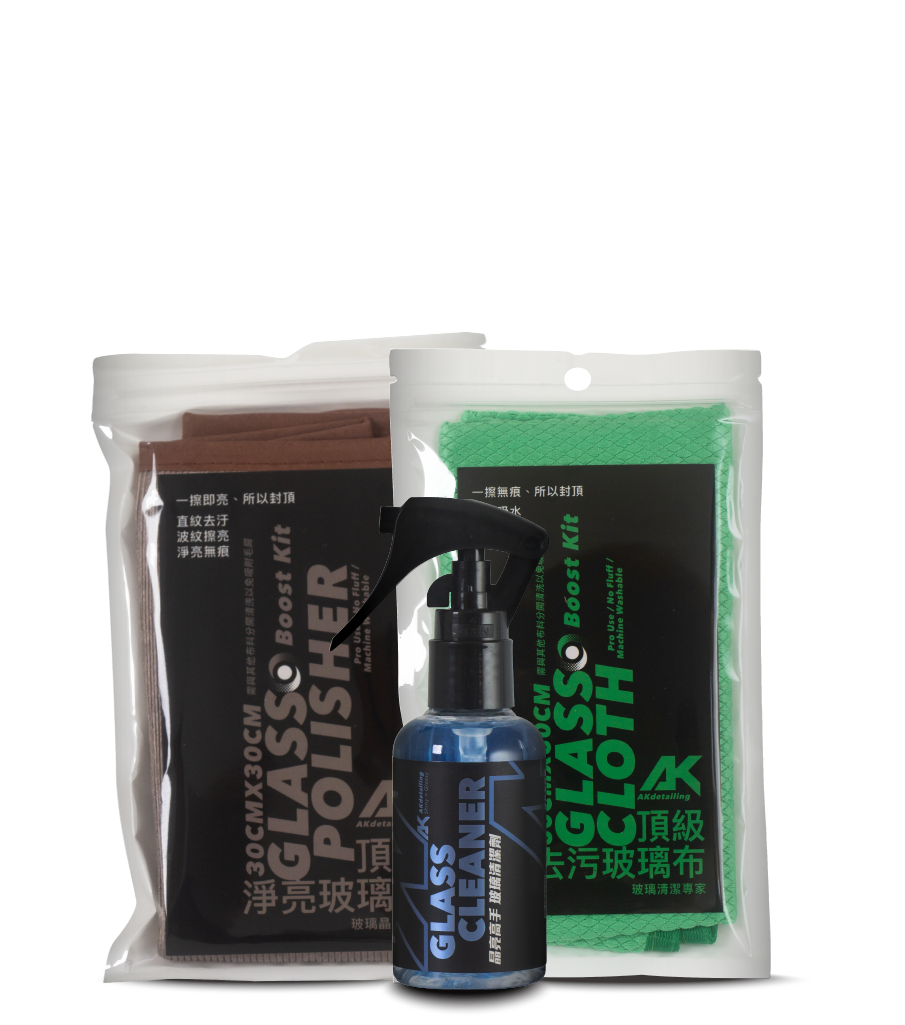 AK玻璃隨身清潔包