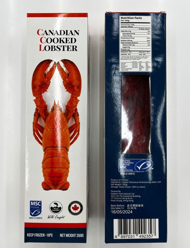 加拿大 原隻波士頓熟龍蝦 350g