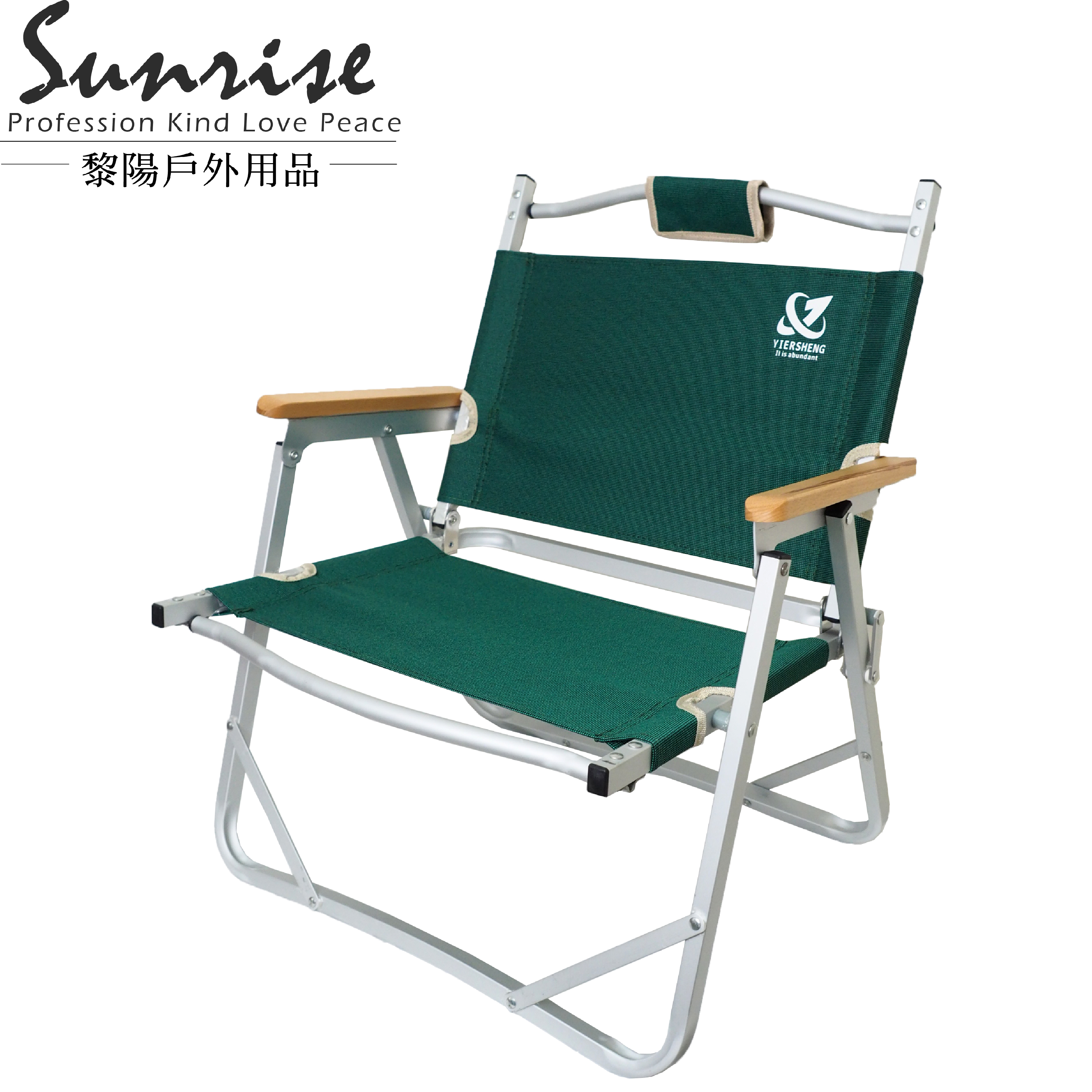 木柄可收納小川椅 綠/紅 木質手柄/耐用布料/輕量好收納/露營烤肉釣魚54CFY8203