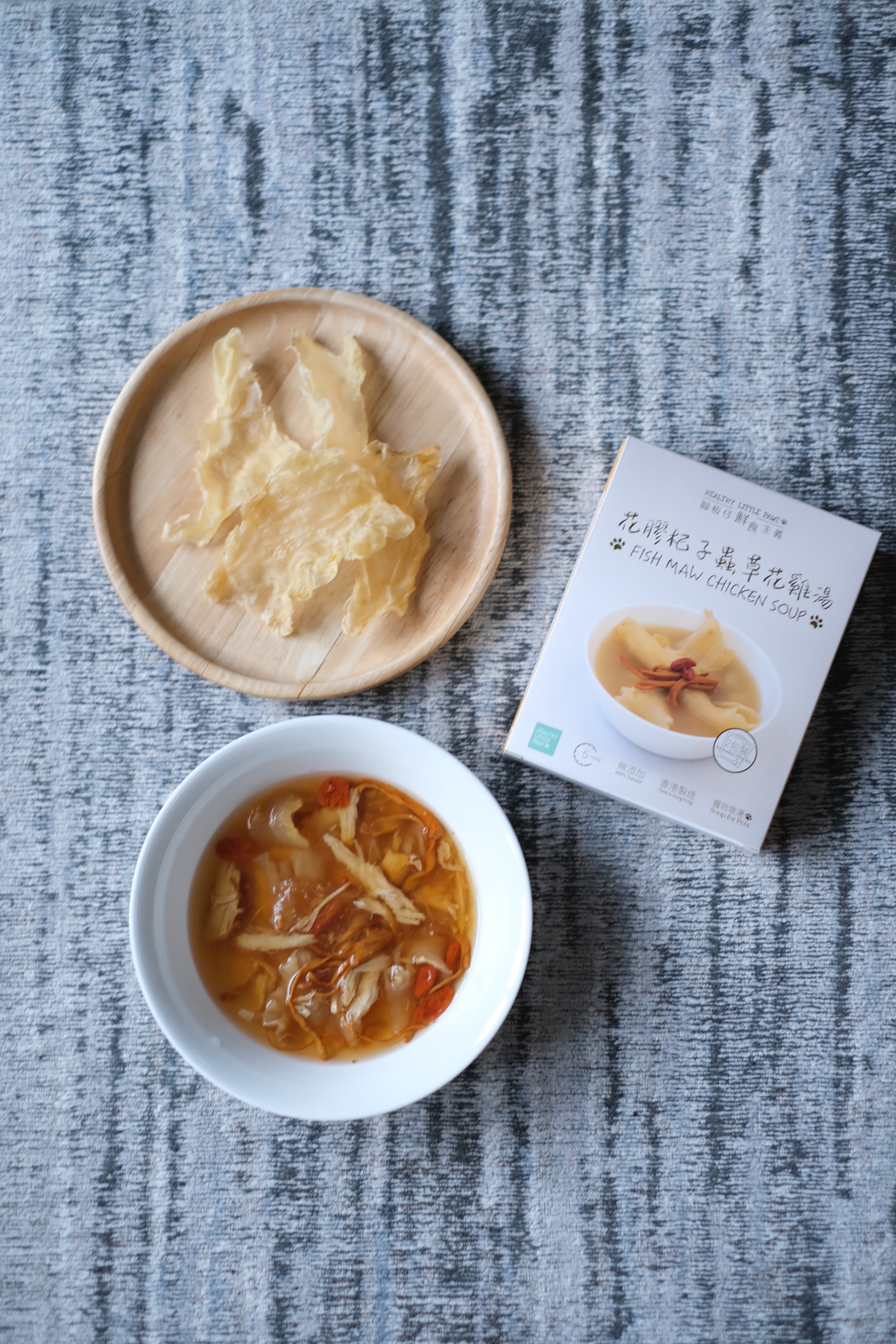 花膠杞子蟲草花雞湯