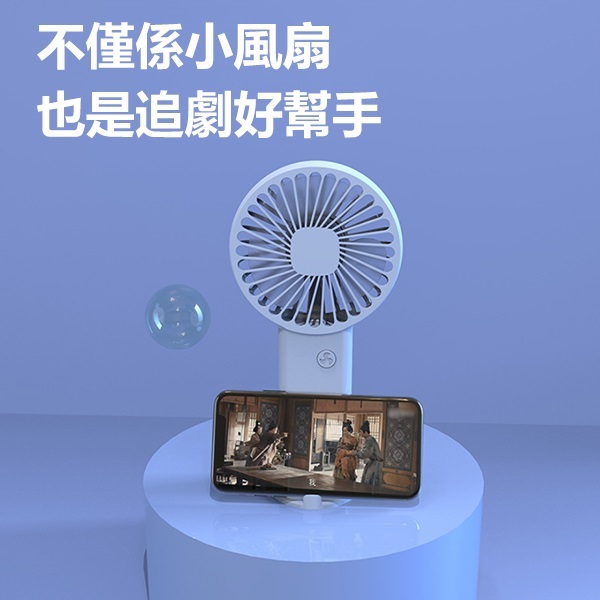 韓國JK 新款USB充電迷你便攜手持小風扇便攜口袋風扇迷你桌面充電風扇 (J0762)